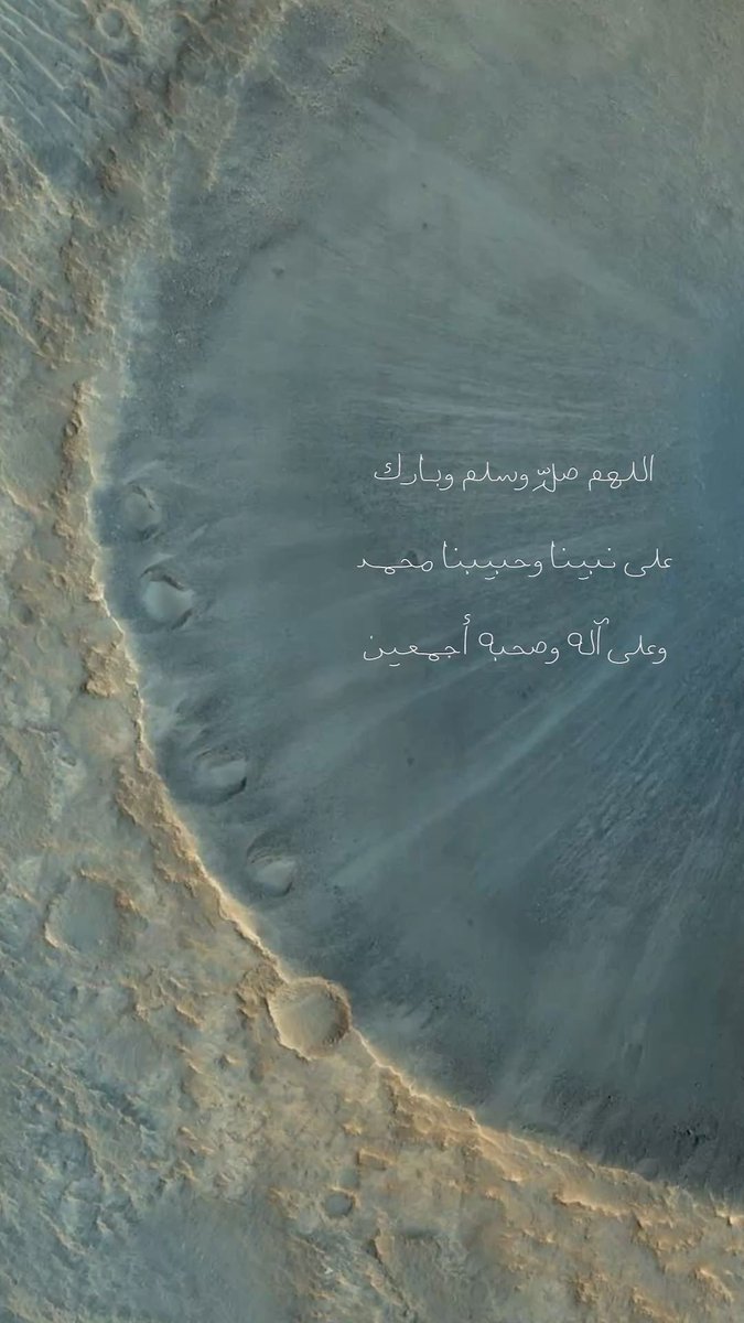 19w97a's tweet photo. #ليله_الجمعه https://t.co/fxbyNFfWiE