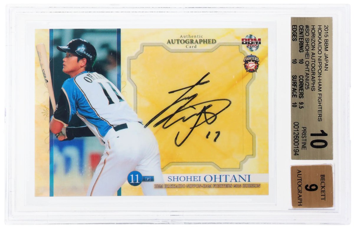 Featured here is a 2015 BBM Japan Hokkaido Nippon-Ham Fighters
