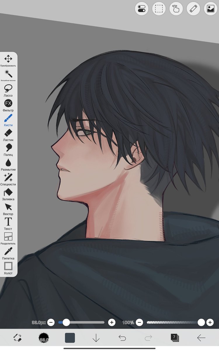 Fluid_li's tweet photo. #Levi #aot https://t.co/n7LfV0zIE7
