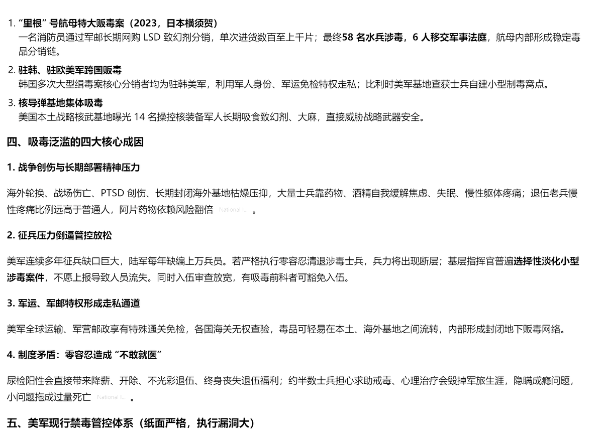 HerrHowl's tweet photo. @zaobaosg "兄弟"有种验毒，不然你就是睾酮过低，别跟辛格坡一样娘们儿叽叽的不是个东西！ https://t.co/0QjV45Qkkj