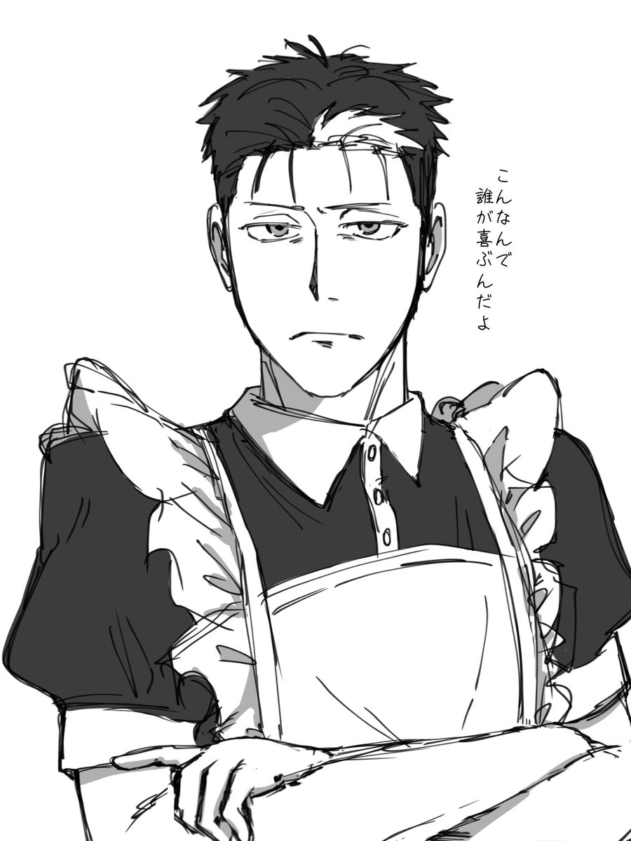 Q2E4NtQIEs86394's tweet photo. 久しぶりにモエチャッカファイアを聴いたら描きたくなっちゃったメイドdrさん🎀 https://t.co/xptMFxBLMA