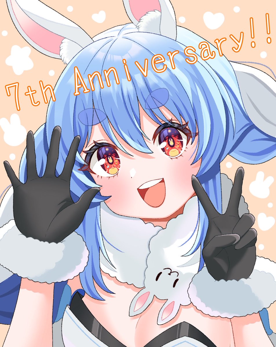 如月うゆ tweet media