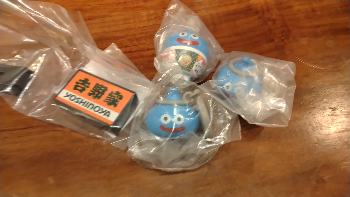 mobatabi's tweet photo. 今回は引きが良くて、残りあと1種類！明日で終わらせたい。。。
#ドラクエウォーク 
#吉野家ドラクエウォーク https://t.co/7u7uhJpDjl