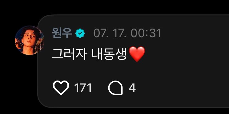 foxwoo_96's tweet photo. 아…
김믽규 삐지는 소리 여기까지 들린다 https://t.co/ZxHR01roFu