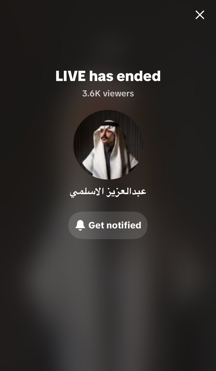 i3noni_'s tweet photo. ان شاءالله في بث فليل 👍🏻🤍
@ii3y_n #عبدالعزيز_الاسلمي https://t.co/hIAeYnSCyi