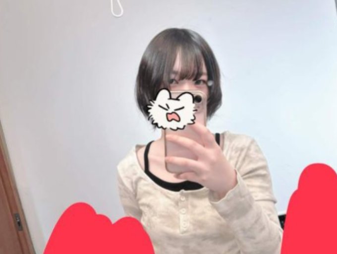 xmx7qn's tweet photo. 岡山市北区伊島町２丁目４－１０♡ https://t.co/JOW7bz5HHE