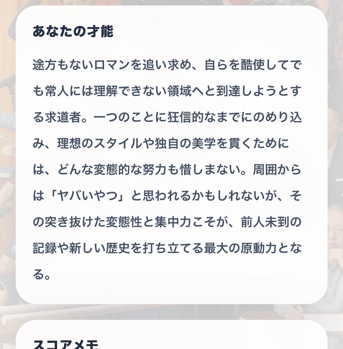 dbeimakkusu's tweet photo. おもろい笑質問も斬新で最高笑 https://t.co/hpHwHTUuYv