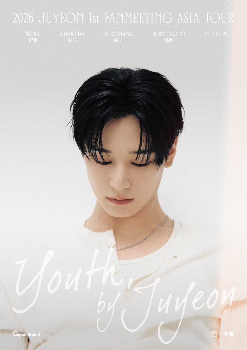 dailyljy's tweet photo. juyeon's mindset is so admirable 🥺 this year he attended paris fashion week twice without an agency, prepared a fanmeeting tour and scored dazed magazine covers which are huge achievements, and yet he carried himself with such ease that he made it look effortless. that's best reflected in his own words in the latest dazed korea interview:

"there's a saying that once someone becomes a master in any field, whatever they're doing looks easy. it's like that. i think a lot about how to make anything i do look more natural."