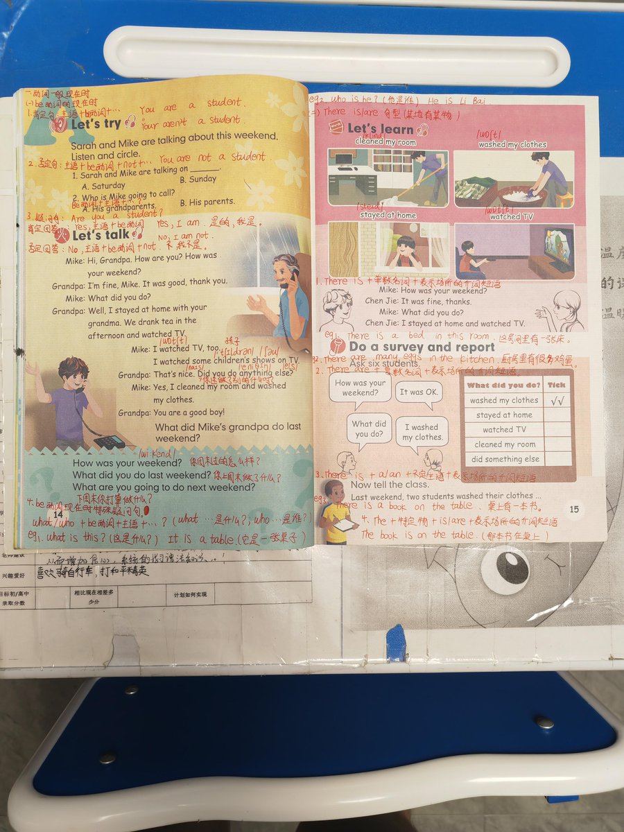 Y44061606's tweet photo. Crushed 2 new vocab lists u0026 nailed 3 grammar exercises tonight! Small steps add up to big progress. Ready to keep learning tomorrow!， https://t.co/g8Q6D0cTjV