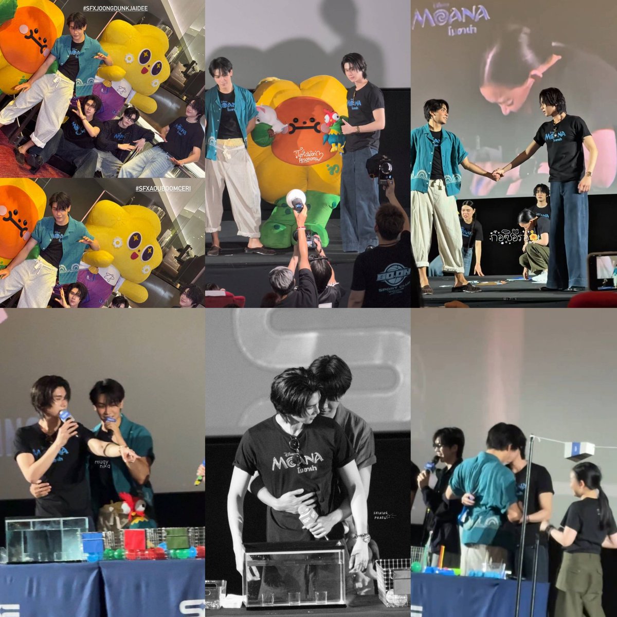 joongsol's tweet photo. ✅JoongDunk hugging 
✅JoongDunk calling each other "Ter"
✅Dunk calling Joong "baby"
✅JD playing like a happy family with Jaidee
✅JD holding hands
✅JDsaid they video call each other when they don't see each other

So Happy!!

JDJAIDEE ABCERI X SF MOANA
#SFxJoongDunkJaidee https://t.co/s9qbSjZ6Ma