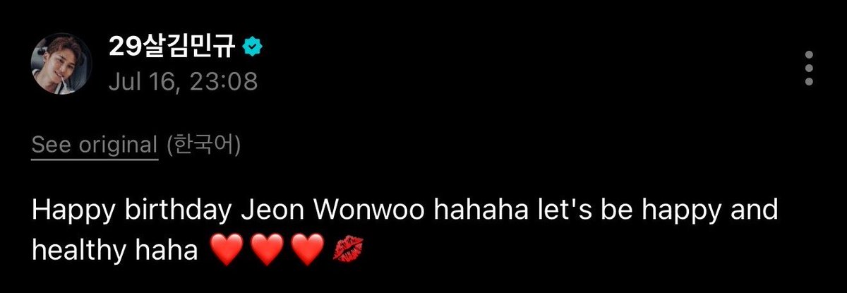 1997MGK's tweet photo. Happy Birthday Wonu pero mas happy sya, may tatlong heart at kiss pa yan sha haha https://t.co/UY5kMqZ1mJ