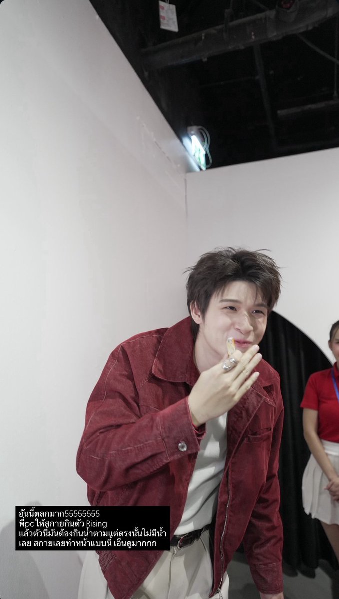 mariposarrp's tweet photo. เรื่องเล่าน่ารัก ๆ ของ ( #skywongravee ♡´ ) จากพี่ทีมงานอะมิโน ทุกคนเอ็นดูสกายจริง ๆ น้า แต่ไม่มีใครสามารถช่วยได้เลยค้าบ เอ็นดูอะ 5555555555555
POWER OF THE SMALL X SKY
#AjinomotoAmino #PoweroftheSmall
#เรื่องเล็กจิ๋วที่ยิ่งใหญ่กับใจ https://t.co/15bn84MjLP