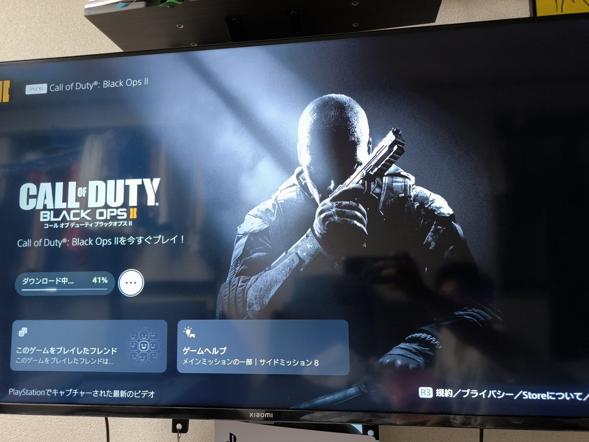 cotton_cat's tweet photo. 俺達の青春をダウンロード https://t.co/TVEaPtHMDR