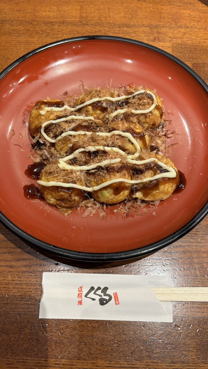 tosunyi360's tweet photo. https://t.co/9erlKcom6s