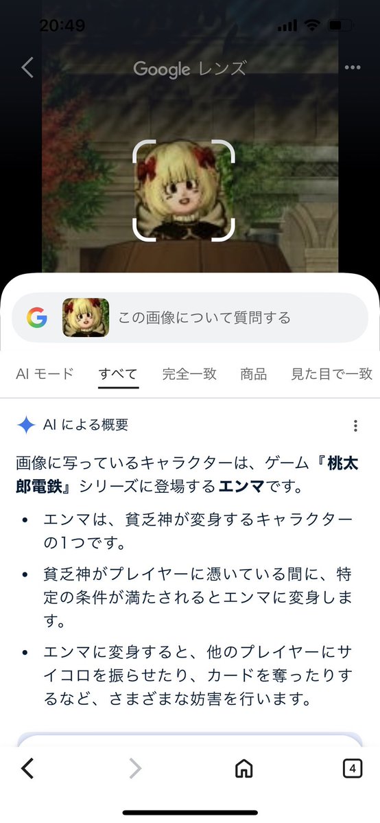 Toshi_Ms2's tweet photo. 過去ツイ漁ってたら結構狂気あったから抜粋してみた https://t.co/km9a7Vy7d3