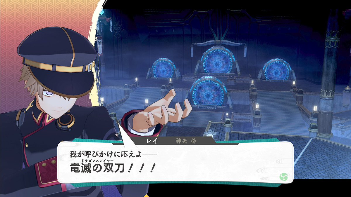PAyakamitsuki's tweet photo. #おやすみVtuber #LiveLifePerformance #亰都ザナドゥ
亰都ザナドゥ配信一発目にお付き合いいただきありがとうございました。
東亰とは違い修学旅行でしかいっていない地ですが、リスナーさんからのネタで色々知る事もできました。
それ以上にファルコムネタ有無問わずツッコミが追いつかない相〇食堂状態になっておりましたw
また今作も最高難易度でお送りしておりますが、ストレスフリーな操作やジャストガードからの一閃の気持ち良さは流石はファルコムさんだと思いました。
次回も波乱の学園生活を求めて本日はお休みさせていただきます。
それでは、おつ光軌でした。