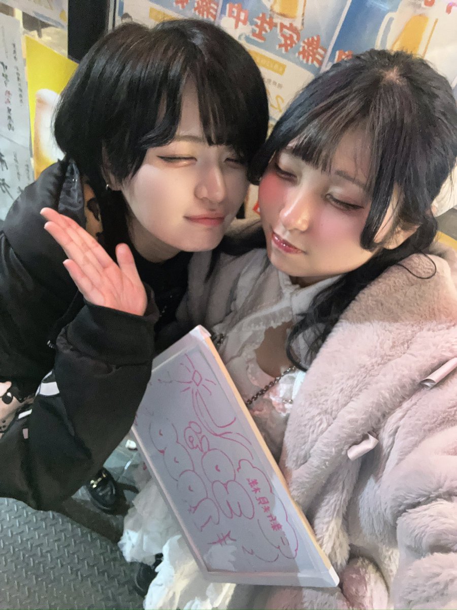 Solomon_1218's tweet photo. Solomonでは
一緒に働く仲間を大募集中❣️❣️

♥未経験でも大歓迎❕やる気があればOK❕
♡頑張ったら頑張った分だけ！の昇給システム❕
♥短期応募、お友達と応募もOK❕

気軽にDMまで、ご応募・質問 お待ちしております✨️

#コンカフェ  #求人 #いいね返し #いいね返しは絶対  #大阪  #京橋 https://t.co/2CMSMTktX9