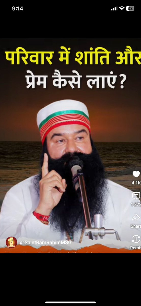 Manmeetsingh_12's tweet photo. आज कल संयुक्त परिवार धीरे धीरे खत्म हो रहे हैं इस का कारण अहंकार, स्वार्थ और नकरात्मक सोच है जिस के कारण #FamilyLove खत्म हो रहा है।Saint Gurmeet Ram Rahim Singh Ji समझाते हैं कि ध्यान करने से बुरे विचार खत्म होते हैं और #FamilyBond मज़बूत होते हैं।
#FamilyValues
#HappyFamily https://t.co/mSQKdztss4