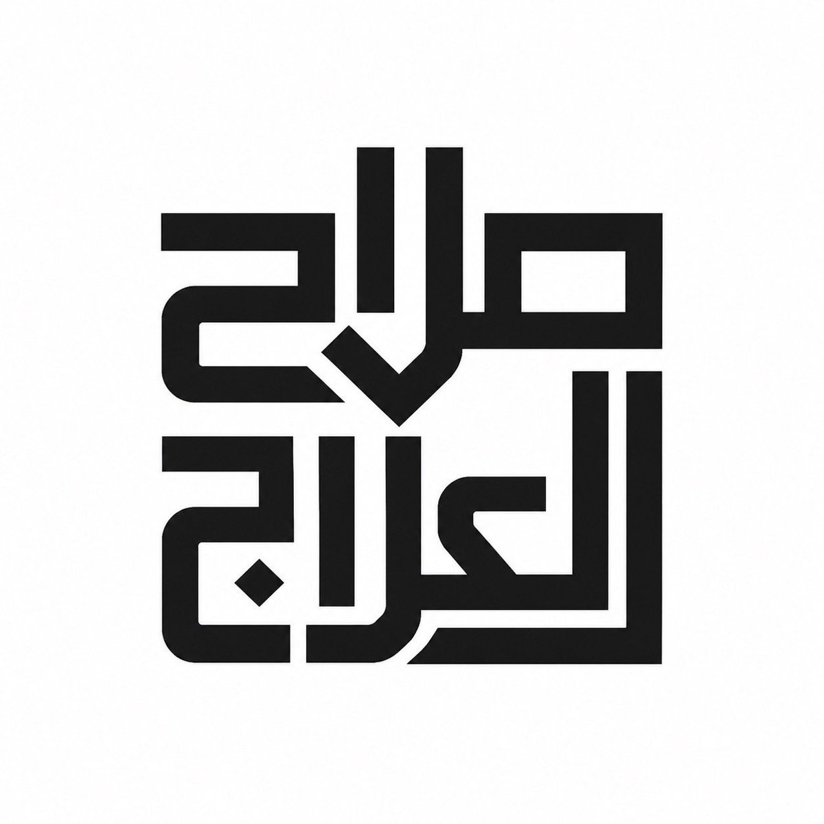 alshaa3r's tweet photo. @SalahAlelaj @bof9laa https://t.co/rxNprjm5rV