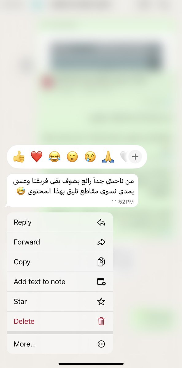 عُهود | كاتبة محتوى tweet media