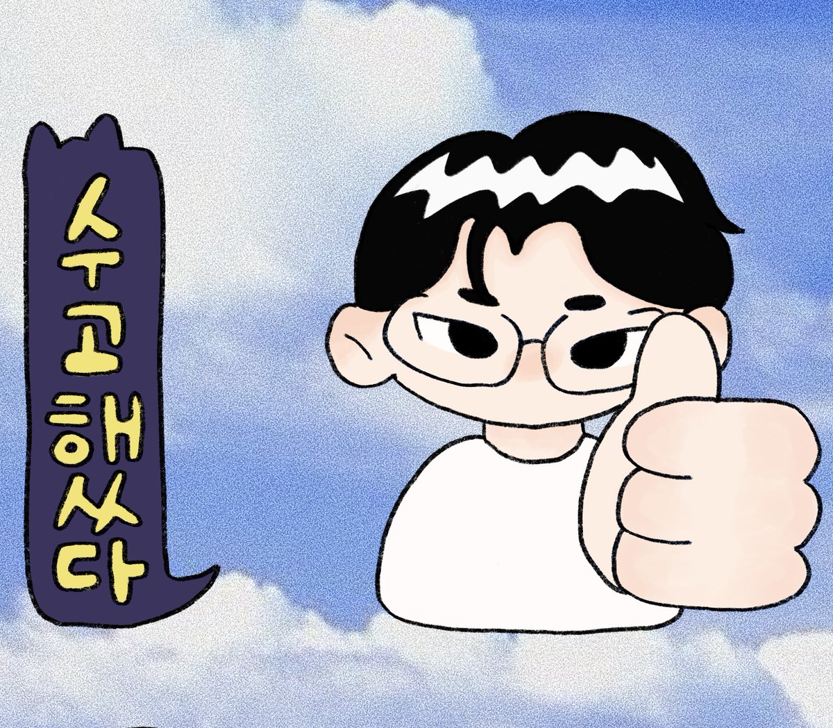 gyurodrop's tweet photo. 👍 

HAPPY J30N WONWOO DAY
#전원우_MOYA_생일_MOYA
#30FilmsWithJWW https://t.co/WOlQGQxNLg
