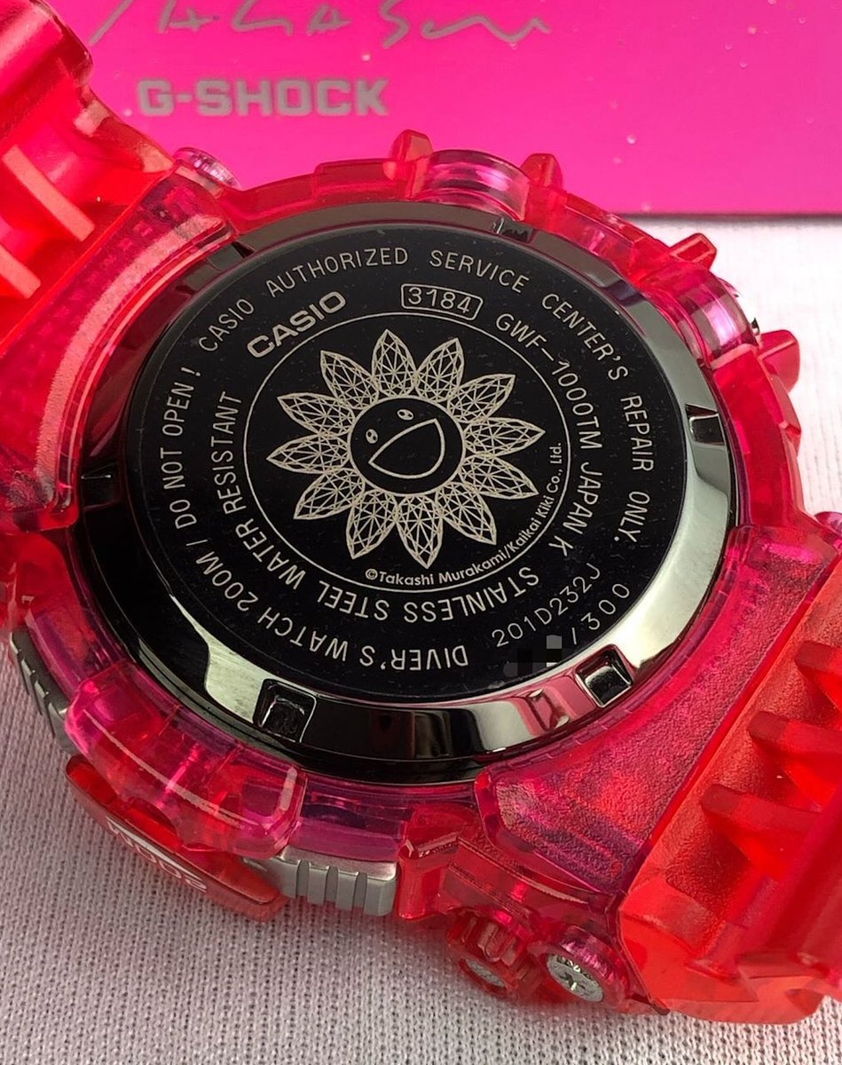 ModernNotoriety's tweet photo. Takashi Murakami x G-SHOCK Frogman 🌼

Originally released in 2010, limited to 300 units worldwide https://t.co/eA6XELiGDh