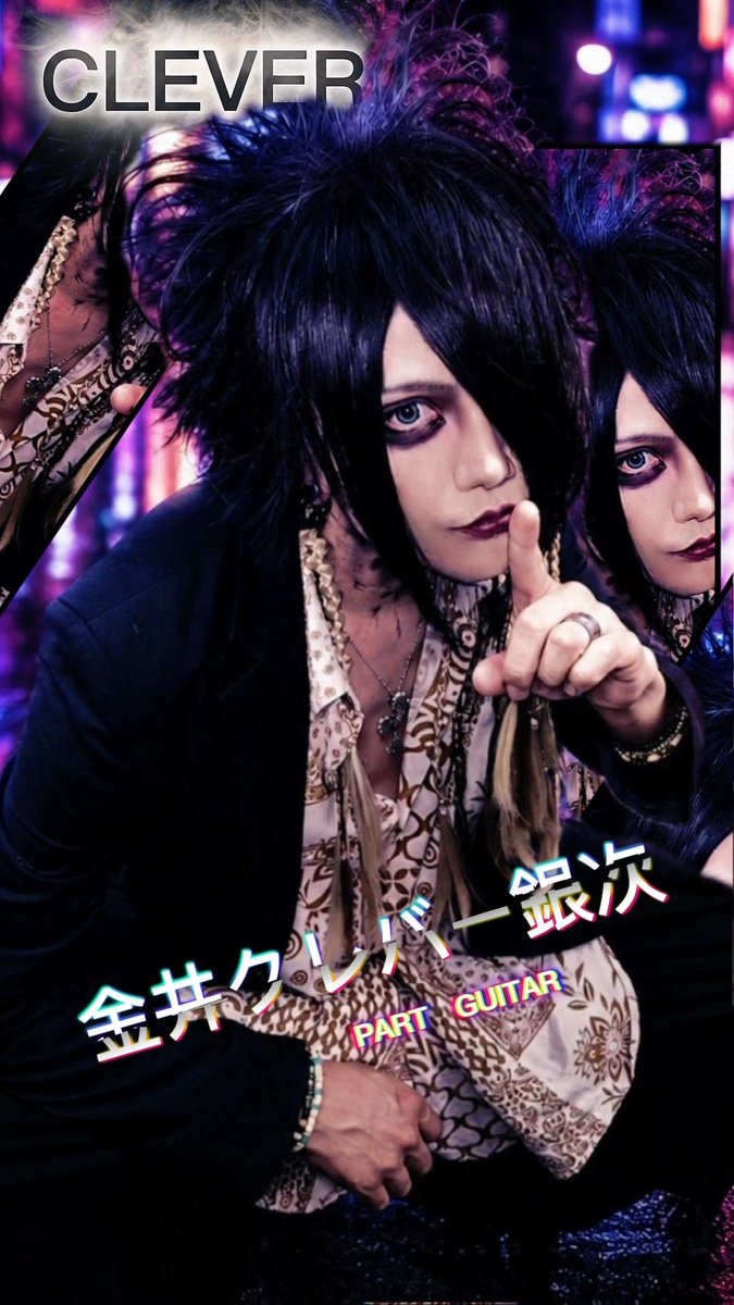 Getumen_offi's tweet photo. 【TikTok】

麺紹介。

guitar     金井クレバー銀次。

https://t.co/Fnzwr3VVHQ https://t.co/uJyDoCmzAk