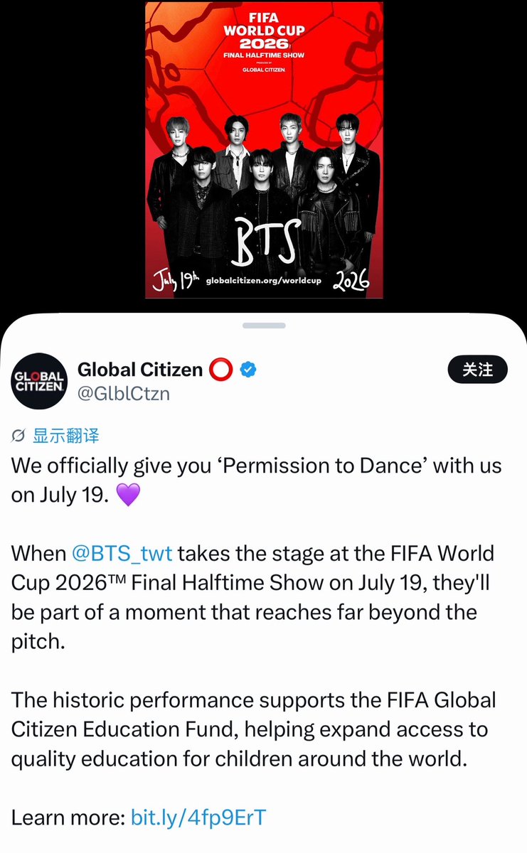 IMGOLDENCARD's tweet photo. Permission to Dance？ https://t.co/OsXyDFEeVc