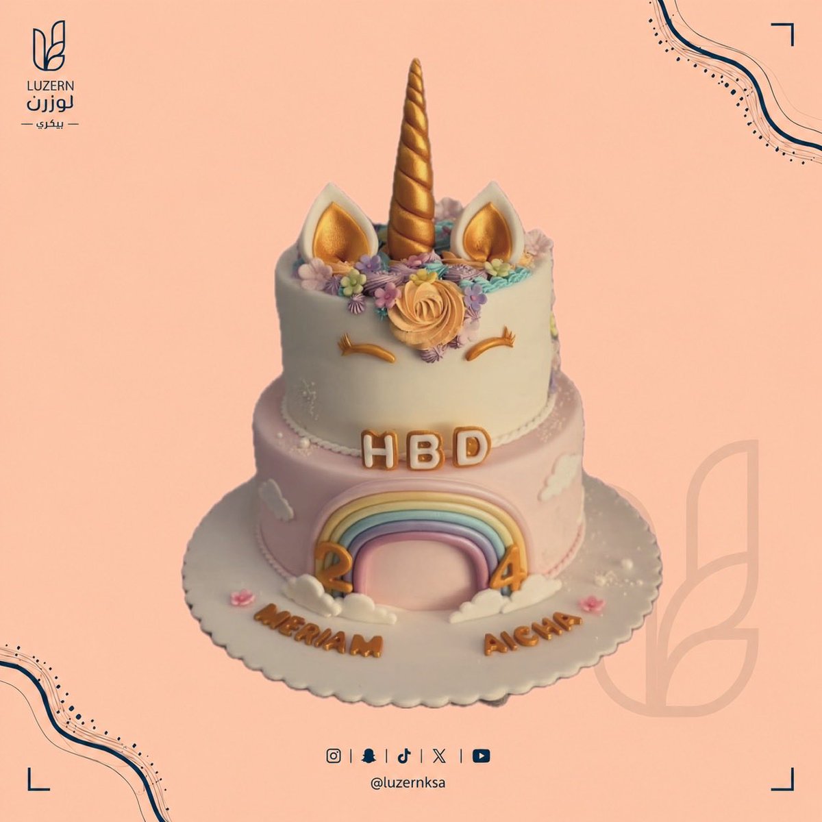 luzernksa's tweet photo. كيكات سكر من لوزرن بيكري 🍰 

نستقبل طلباتكم بكل حب عن طريق الواتس اب ❤️ 

نستقبل تنفيذ جميع الأشكال ✅ 

متواجدون في 📌 :
المدينة المنورة 🤍

#كيك #كيك_سكر #المدينة_المنورة #كيكة 
#كيك_المدينة https://t.co/MGZQue57E0