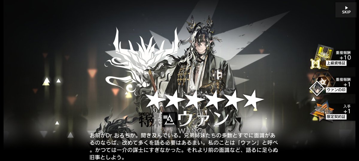 UnKnow_09's tweet photo. ｱﾂｱﾂｱｰｸﾅｲﾂ https://t.co/2YGjODEnle