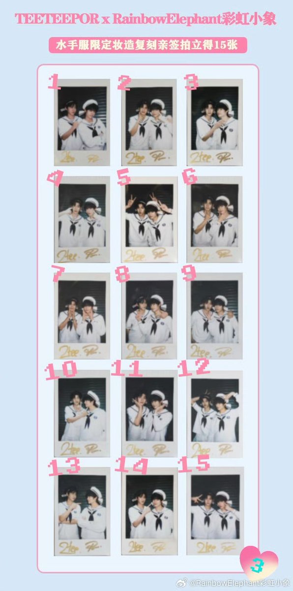 wertvollstore's tweet photo. 💌 พรีเซ็ตการ์ด RainbowElephant 13/7
* งาน live จีนที่ไทย ชุดกะลาสีเรือ🍀⛵️
⋆˙⟡ A set : 1,250฿ 🌟เชียร์เซ็ตนี้🌟
— เทียน 2 + ถุง + photocard ครบ 8 ใบ + reprint polaroid ครบ 15 ใบ + standee การ์ตูน 3 + การ์ดใส
⋆˙⟡ B set : 1,790฿
— เหมือน A + กล่อง + เพิ่ม standee อีก 1 + การ์ดโฮโลแกรม
⋆˙⟡ All In set : 2,250฿
— เหมือน B + เพิ่มเทียน อีก 1 + flash card
⋆˙⟡ D set : 690฿ 🌟
— เทียน 1 + photocard สุ่ม 4 + reprint polaroid สุ่ม 6 + standee การ์ตูน 1
⋆˙⟡ free ems !
* มีสิทธิ์ลุ้น signed polaroid แท้
🔗 ปิดรับ 19/7 22.00น
DM น้า
#ตลาดนัดตี๋ตี๋ป๋อ #ตี๋ตี๋ป๋อ #ตลาดนัดดมด
#ตลาดนัดdmd #ตลาดนัดดูมันดิ
#porsuppakarn #twnpich #teeteepor