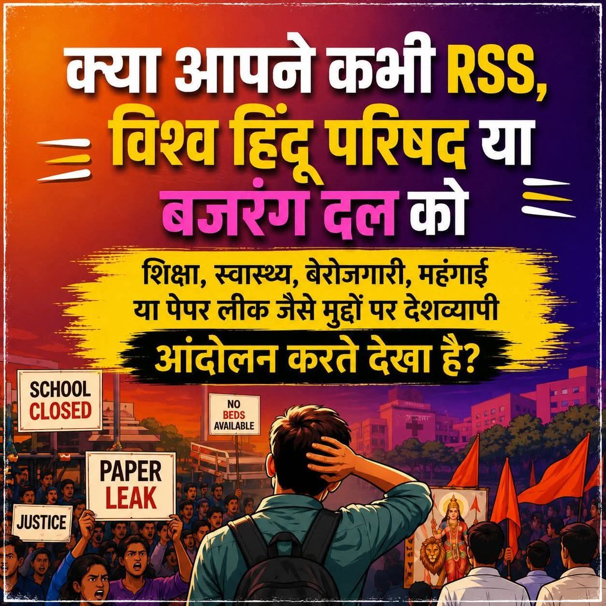 SanjivBhattG's tweet photo. @MediaHarshVT Hindustan Mein Madharchod Sarkar.... Tadipaar Ka Paltu Kutta Media Wahi Nautanki Dikhayega Jo Tadipaar Chahega.....😉😉😉😉😉 https://t.co/unGzloxt4B