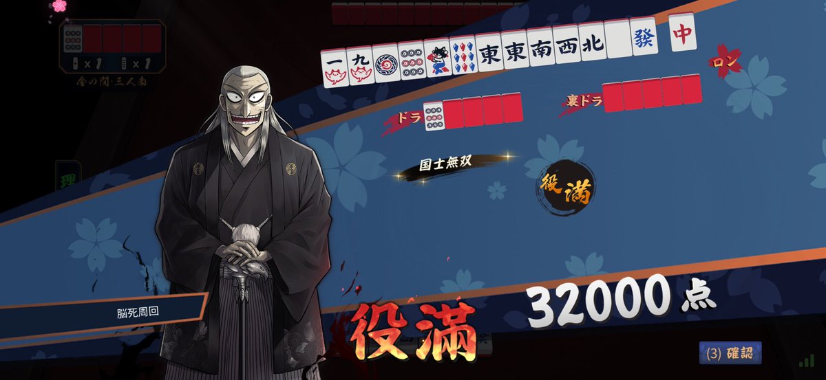 zzzsuyaaaaa's tweet photo. 国士いかにも国士
#ちんぽにゃ😸
38回目(お久しブリーフ) https://t.co/P3jZdUq2ws