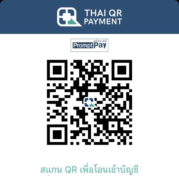 PCIE_xK's tweet photo. @newnax01 ลวงโลก https://t.co/3xQZMIMS9N