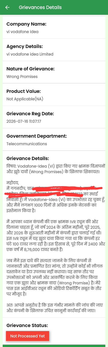 Gagan_prajapat9's tweet photo. उम्मीद है NCH (@nch1915 ) Vi (@ViCustomerCare ) पर तुरंत एक्शन लेगा। अगर यहाँ इंसाफ नहीं मिला, तो e-Jagriti और कंज्यूमर कोर्ट जाऊंगा।
IVR पर "हर घंटे 100 टावर" का झूठा दावा करने का जवाब लेकर रहूंगा। ✊
Grievance No: 9729998 #ConsumerRights #ViCare #TelecomFraud #eJagriti https://t.co/LdqMl9myaE