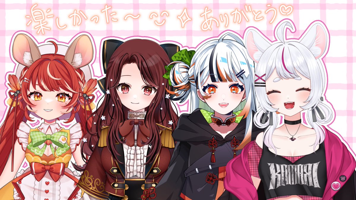 まゆぞう様ご確認用♥新作ハロウィン＆ガーリーガール♥可愛いバラメモ♯677 ご視聴ありがとうございましたっ！！！！ めちゃくちゃ楽しかった