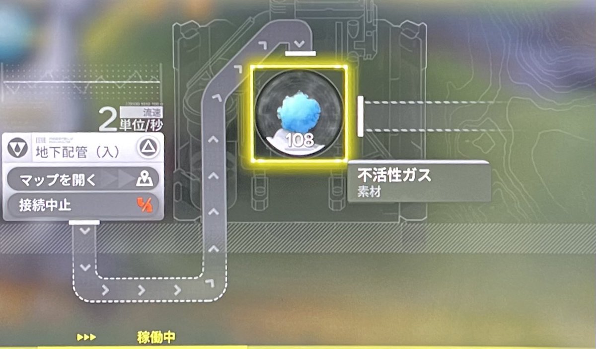 interastin96's tweet photo. ガスを地下配管で運んだとしてあとどうするんだ… https://t.co/oAihKQPgoz