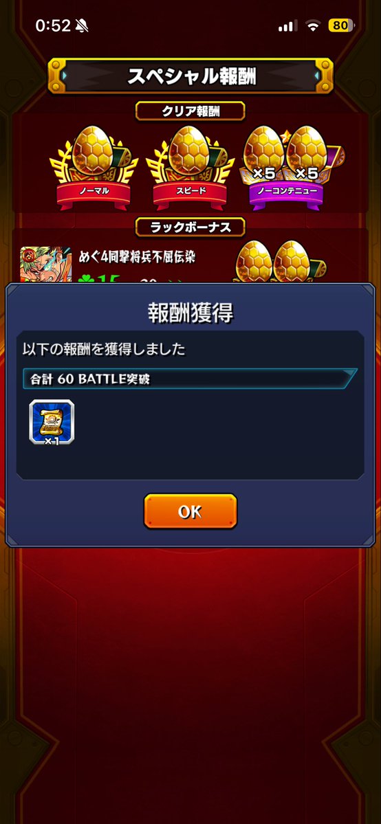 ぱいなっぷる(pn) tweet media