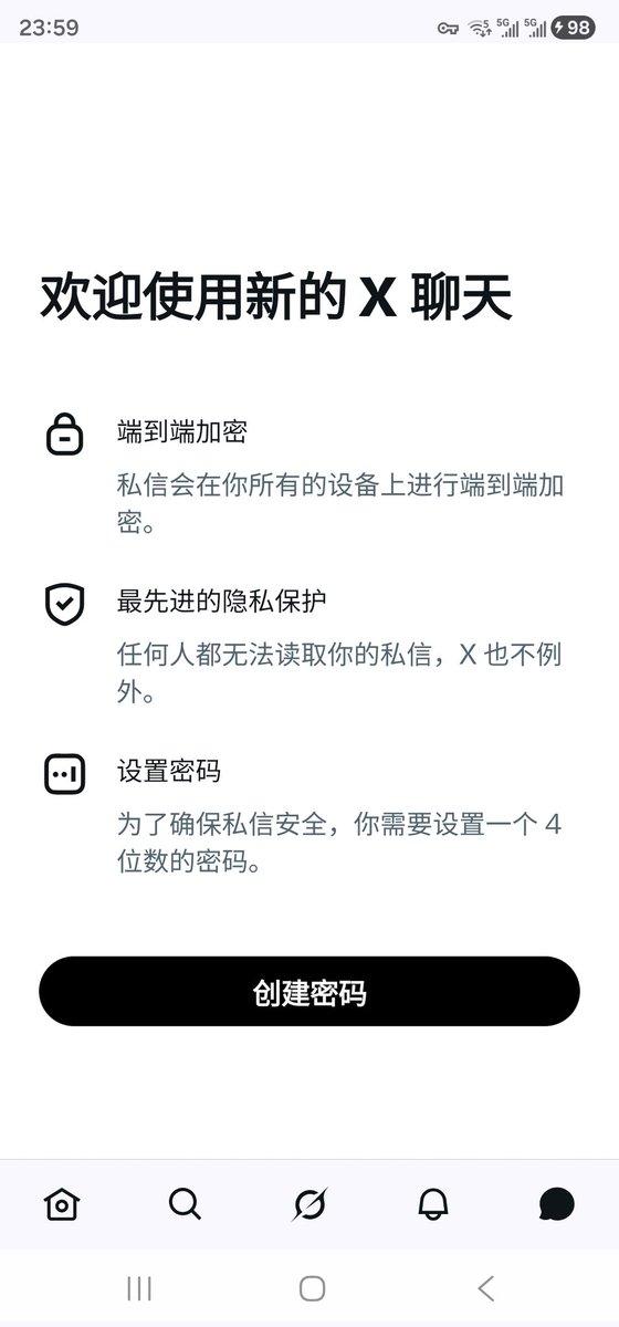 baif_1219's tweet photo. 这是何意？？？ https://t.co/dSZazRUcmF