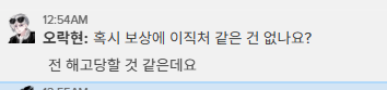 MN_Backup's tweet photo. 엔딩봄
ㅋㅋㅋㅋㅋㅋㅋㅋㅋㅋㅋㅋㅋㅋㅋㅋㅋㅋㅋㅋㅋㅋㅋㅋㅋㅋㅋㅋㅋㅋㅋㅋㅋㅋㅋㅋㅋㅋㅋㅋㅋㅋㅋㅋㅋㅋㅋㅋㅋㅋㅋㅋㅋㅋㅋㅋㅋㅋㅋㅋ https://t.co/pWeNL6Bbdb
