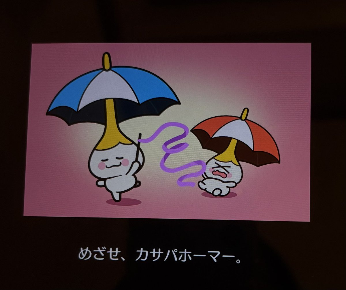 eu_ne01's tweet photo. リズム天国の石ころ、ヨンドリに見えてきてかわいくて仕方ない(♡～♡)💕 https://t.co/zA0yUlAAKN