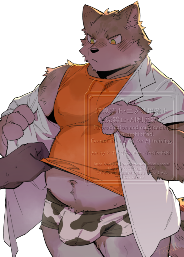 Tos_Tos_F_ski's tweet photo. 大昔描いたﾁﾞｯﾎﾟﾁｬﾝなつかし～
ついでに、だいぶ前に描いたけれど載せずじまいになっていたﾁﾞｯﾎﾟﾁｬﾝも見ていただけますかしら https://t.co/mnSxpJ0aY5