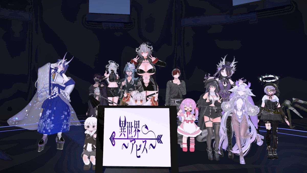 異世界-アビス- (@isekai_abyss) / Posts / X