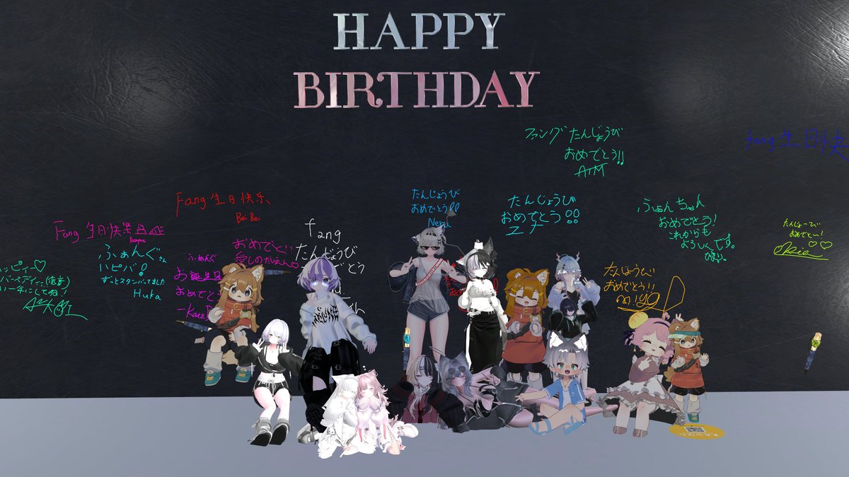 fangvrc0613's tweet photo. 誕生日インスタンスに来てくれてありがとうございました〜‼️
ツーショットはツリーに載せます。
楽しかった〜

#Kipcha https://t.co/GEhwxEZBfq
