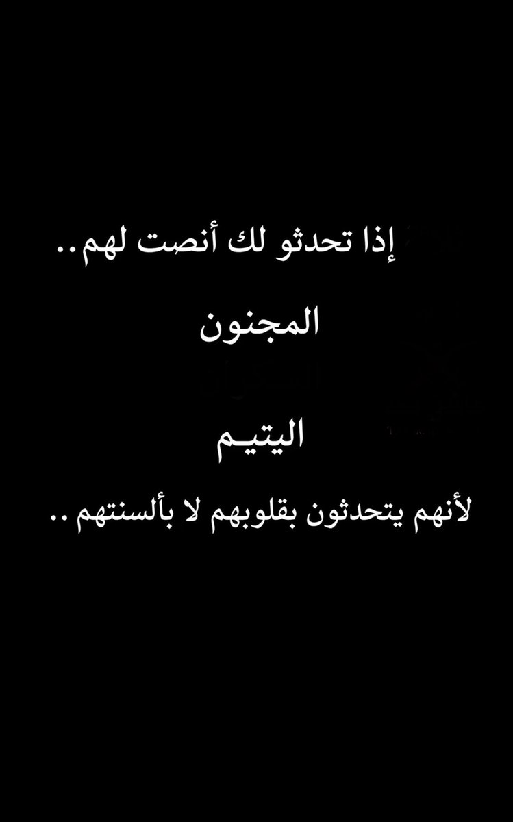 kddk69's tweet photo. #ليلة_الجمعة 
#الخميس_الونيس https://t.co/CPRx8X4Law