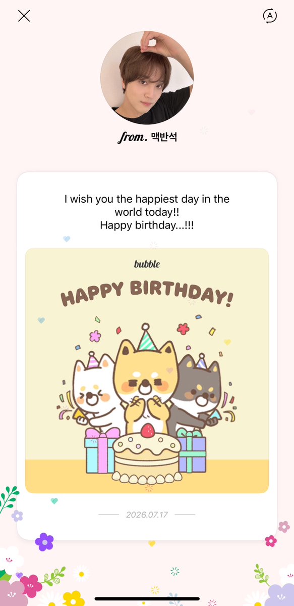 sijeunleee's tweet photo. cute hehe https://t.co/oyRImDSave
