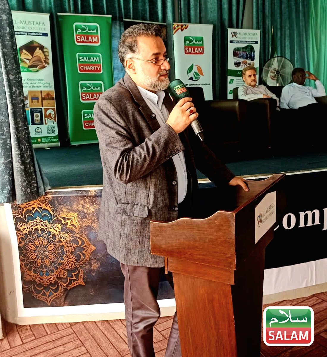 SalamTvUG's tweet photo. Interfaith Dialogue Symposium 2026 at Al-Mustafa Islamic College in Keyengera with guest speakers like Dr. Rouhallah Dehghani
Principal Al-Mustafa Islamic College, Mr. Ali Asgar Rizaei
Cultural Consular , Embassy of IRAN in Uganda, Joanna Nakabiito.
Acting Team Leader: Peace & Governance Inter-Religious Council of Uganda, & H.E Majid Safar, the Ambassador of the Islamic Republic of Iran to Uganda

#SalamUpdates