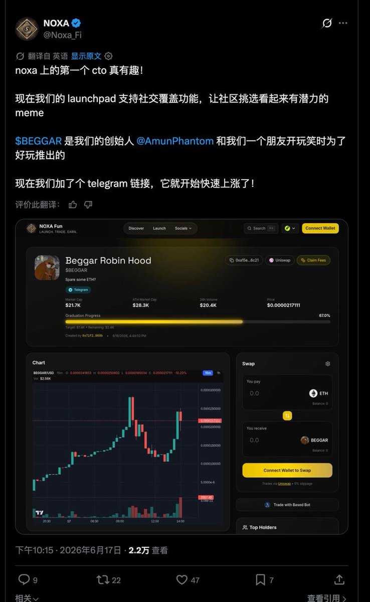 Source media 1 from @diyi_community