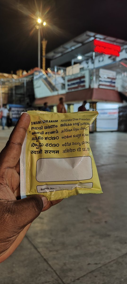 Indian88Rajesh's tweet photo. Today, 16 July 2026, I visited the Sabarimala Ayyappa Temple. The temple reopened at 5:00 PM after remaining closed for one month.
I purchased an Abhisheka Ghee packet from the Travancore Devaswom Board counter. https://t.co/fTK5Ie89pv