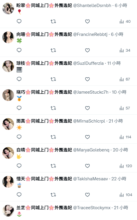 新‧二七部隊 軍事雜談 (New 27 Brigade)🇹🇼🇺🇦🇮🇱 tweet media